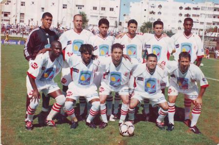 waaaw hassinia agadir l'equipe des azamazigh. vive husa